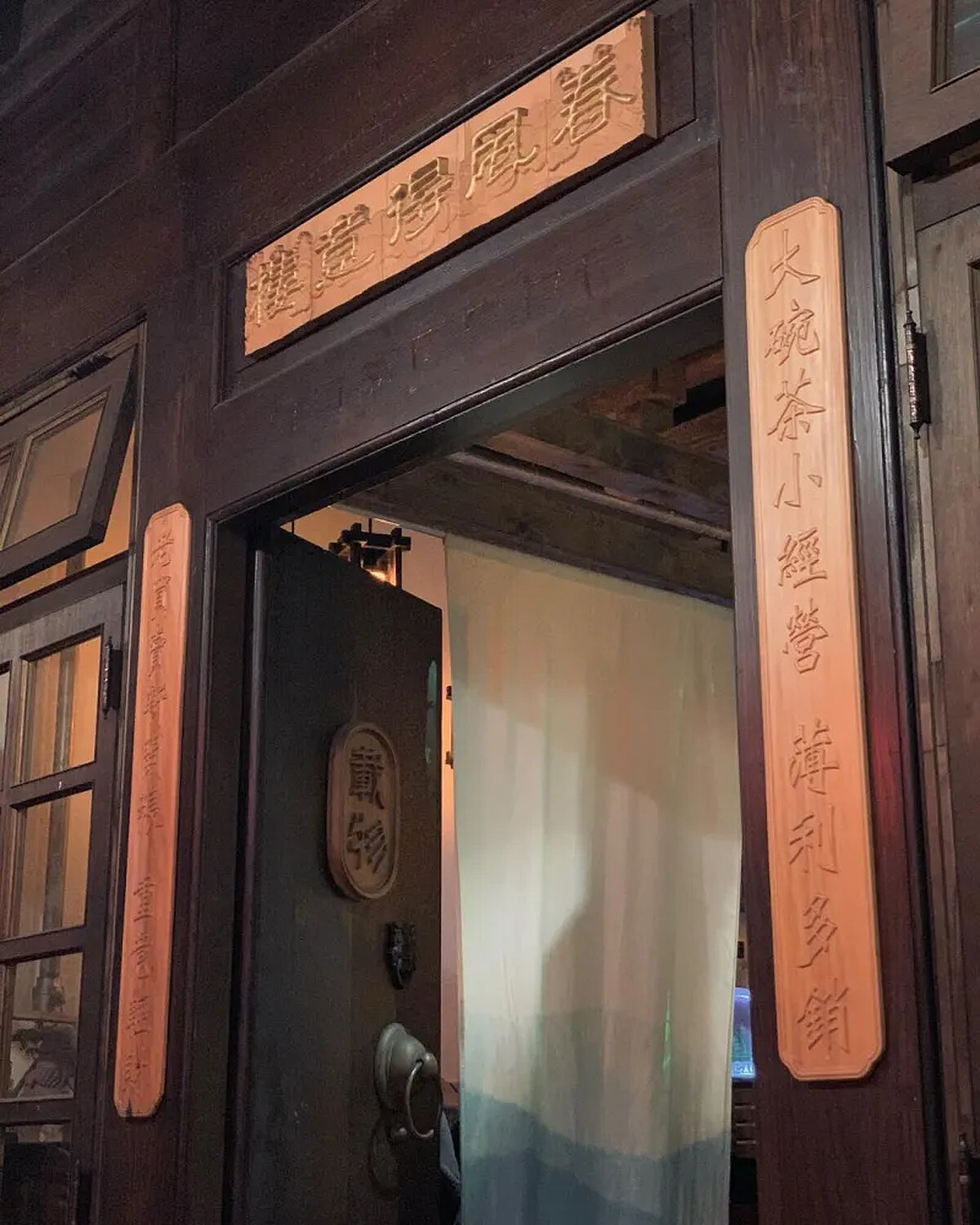 圖片來源/IG@a.daydreamdiary