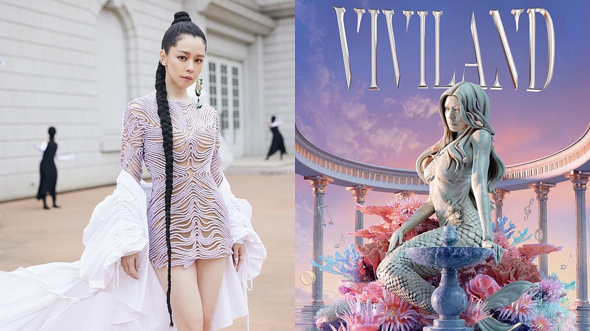 徐若瑄要開演唱會啦！出道31年首度站上台北小巨蛋開唱：「謝謝那個一直很認真的徐淑娟。」