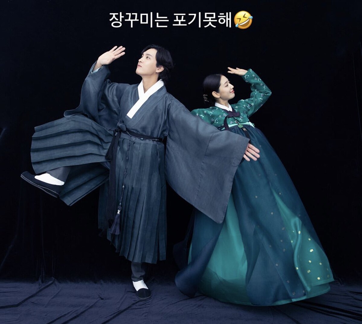 朴信惠IG動態寫下無法放下搞怪