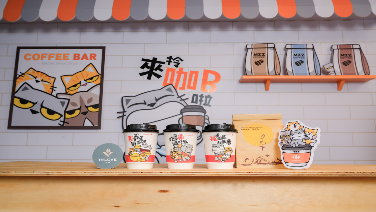 家樂福inLove Café敦北「貓爪抓元氣咖啡廳」
