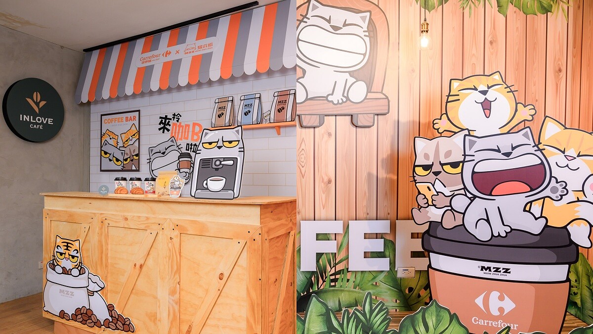 家樂福咖啡inLove Café攜手貓爪抓推超萌快閃店!還有在地無添加小麥土司組合