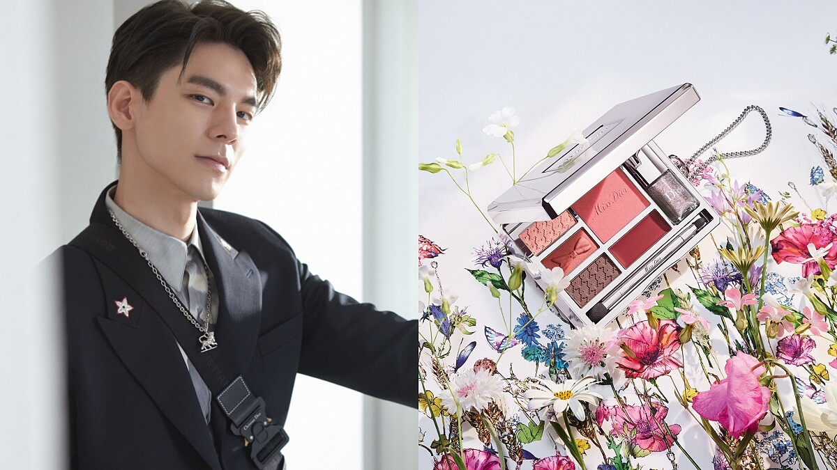 Dior 2022情人節Miss Dior愛戀全妝盤必收!林柏宏是首位香水形象大使