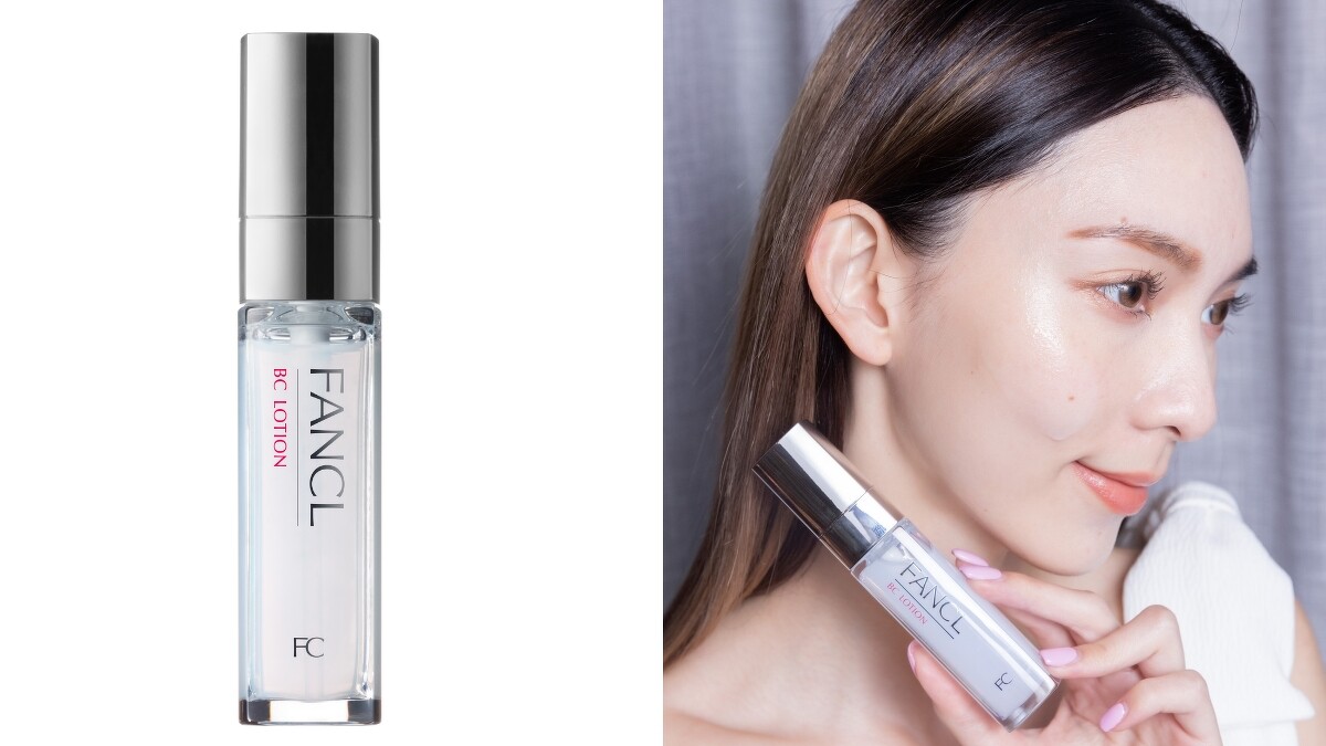 FANCL逆齡賦活肌底液30ml,NT1,450