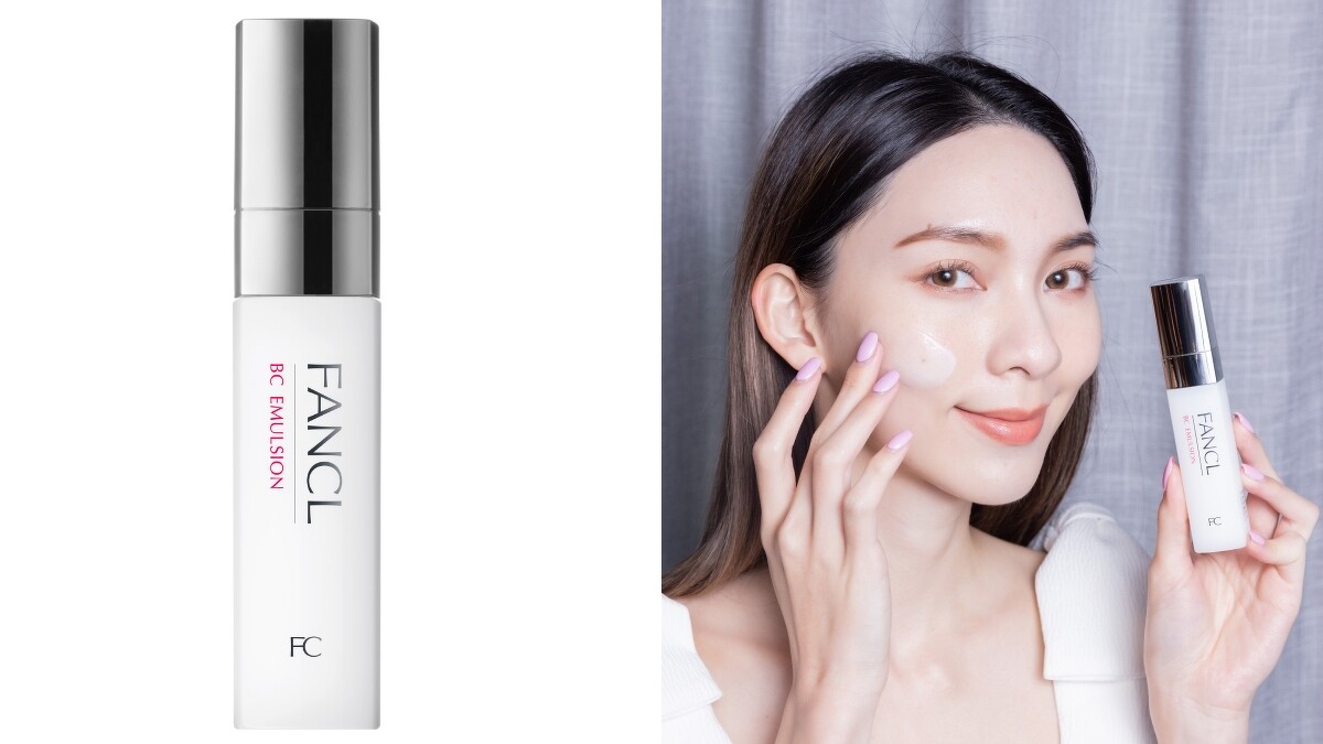 (FANCL逆齡賦活乳液30ml,NT1,450)