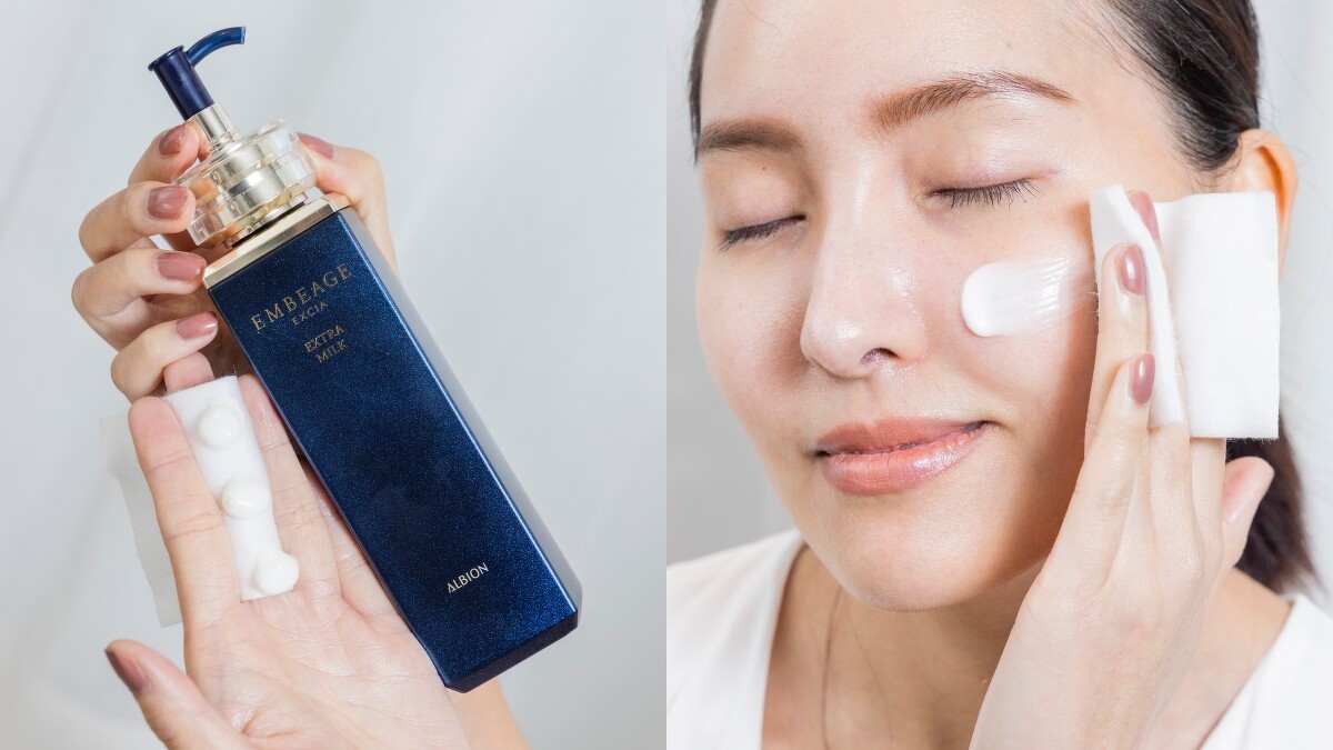 ALBION妃思雅晶湛永恆藍鑽滲透乳200g,NT5,900