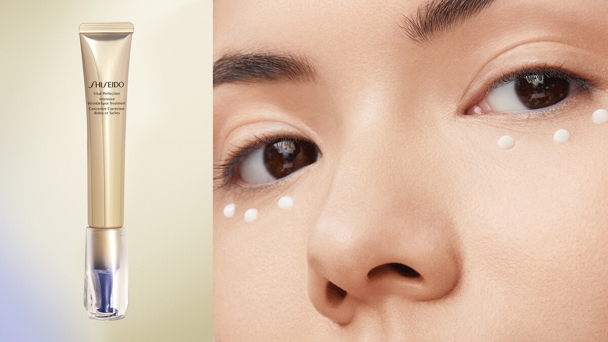 資生堂激抗痕亮采緊緻抗皺精華乳20ml，NT3,900