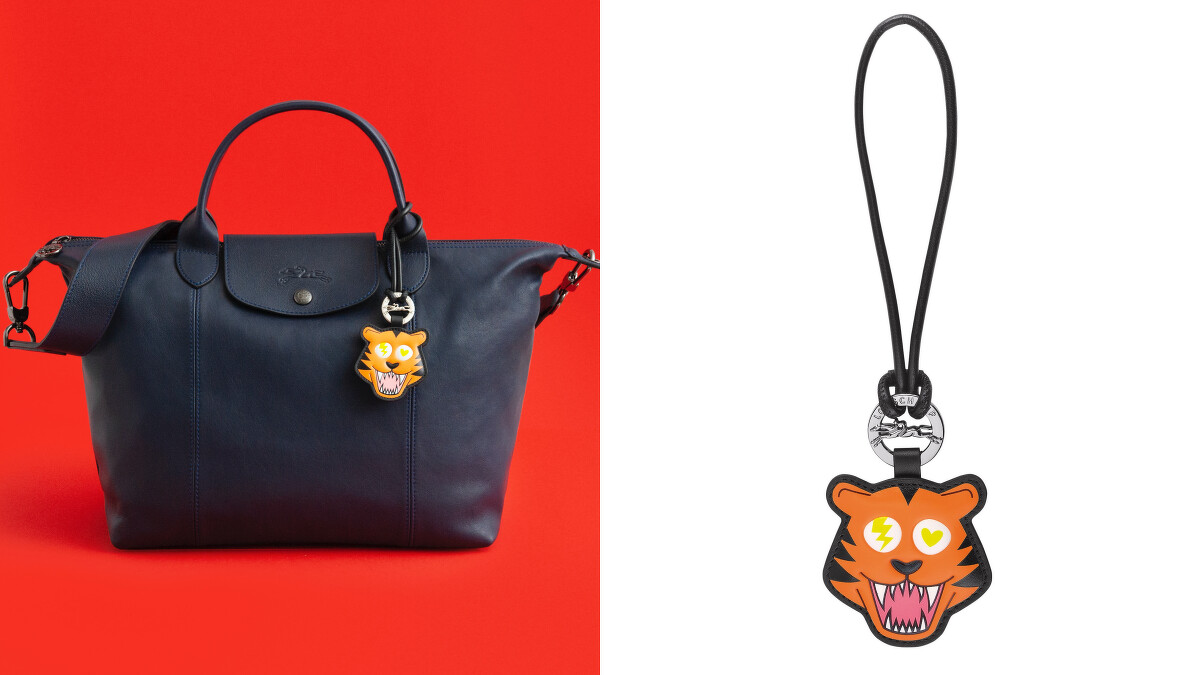 Longchamp 2022 新年系列吊飾，售價NT$4,000