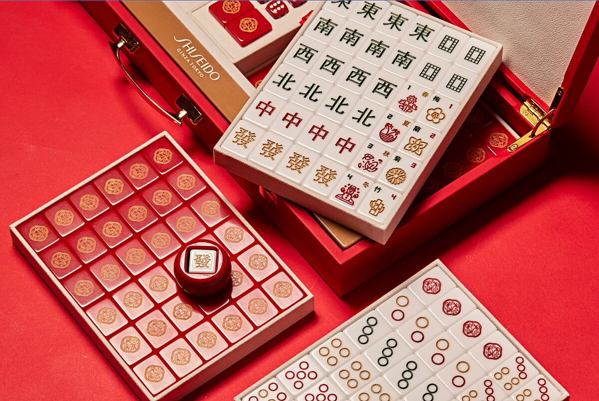 資生堂極上訂製麻將限定臻藏套組。
