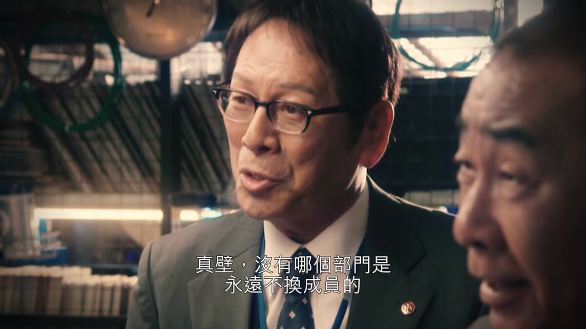 ▲大杉漣在眾人回憶中出現。(圖 / Netflix)