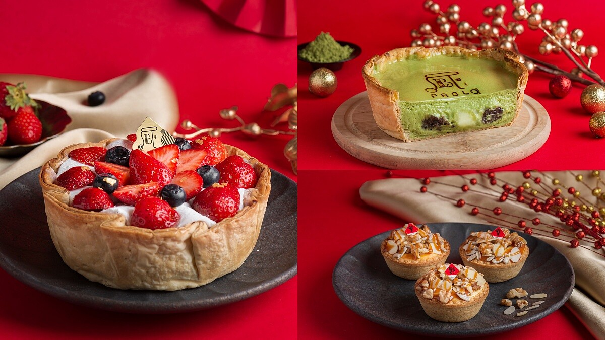 PABLO 5款新品及人氣商品敲碗回歸!加碼推限量福袋、集點卡活動