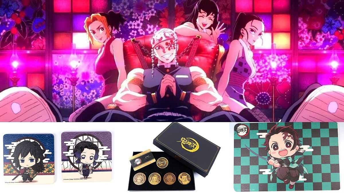 鬼滅之刃限定周邊這裡也有賣！九柱紀念幣、炭治郎珪藻土地墊、餐具通通有