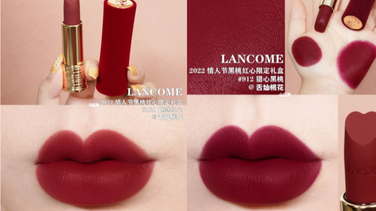 圖片來源：小紅書@舌灿桃花