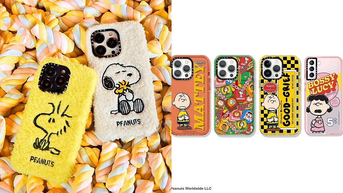 「毛茸茸史努比手機殼」可愛瘋掉！Peanuts花生漫畫首度聯名CASETiFY，完全是最可愛新年禮物