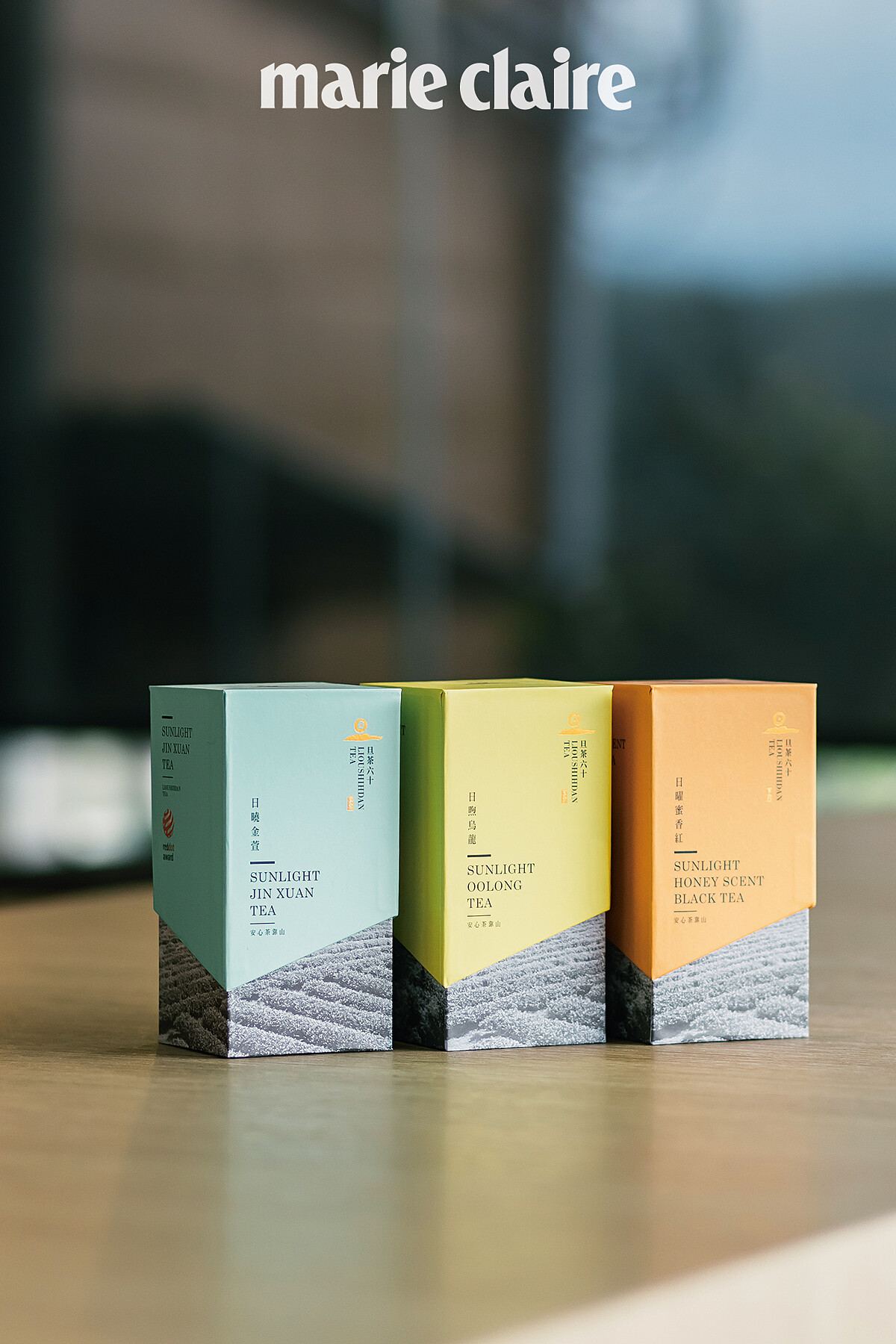 茶葉品牌「旦茶六十」。