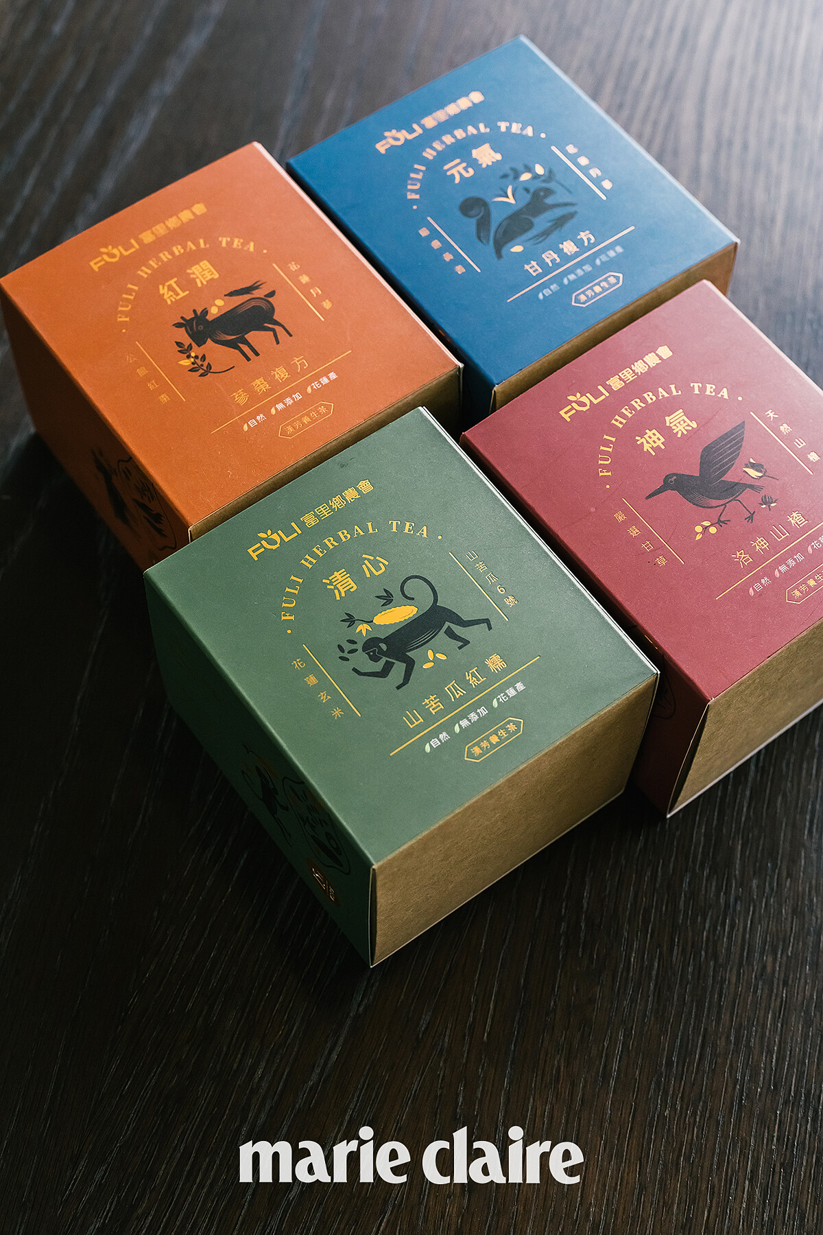 「漢方元氣茶包」包裝十分現代，是必買推薦。