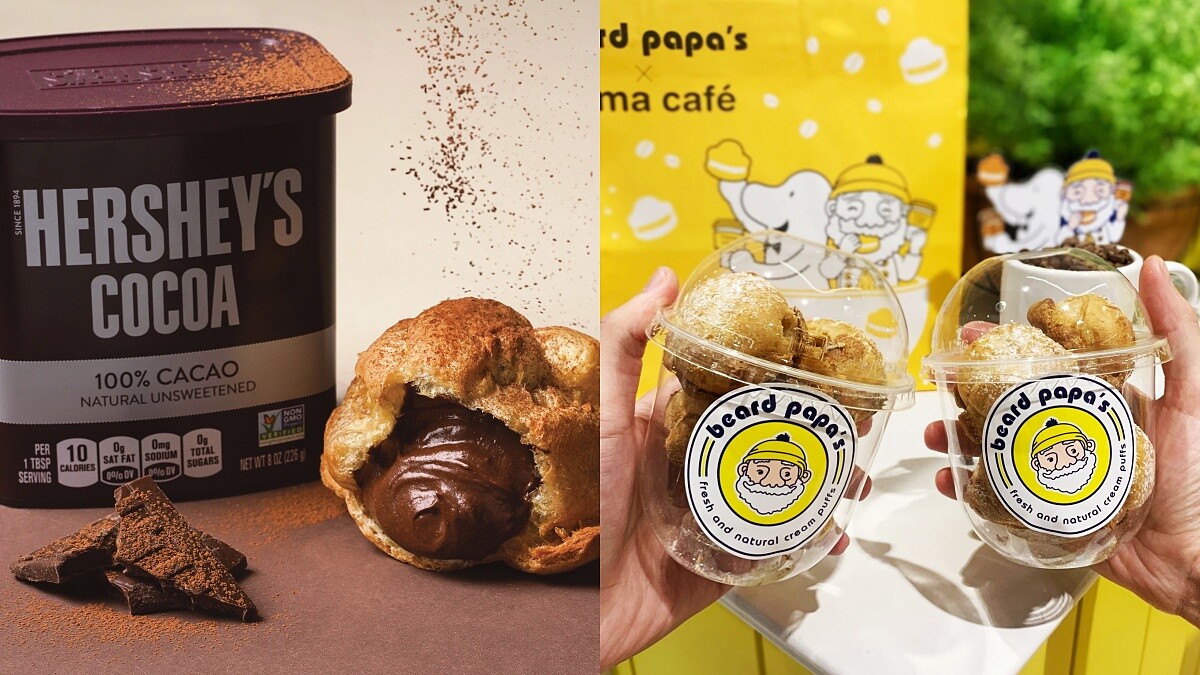 beard papa X HERSHEY'S推大人系巧克力泡芙！4款外皮任選只賣一個月