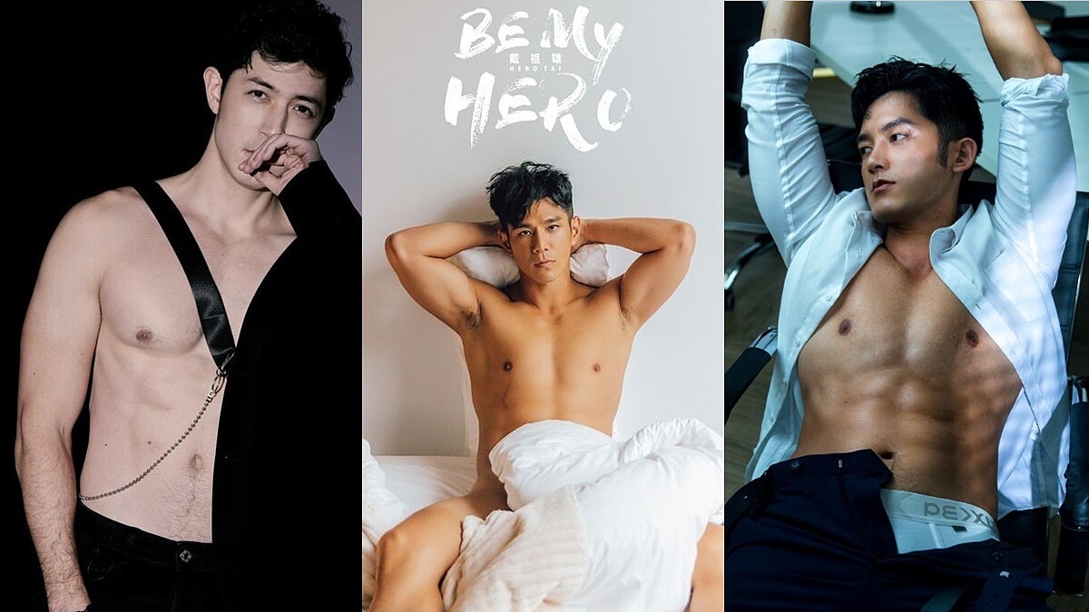 2022鮮肉男星寫真集都在這！不只養眼肌肉性感爆棚，還有隱藏版全裸翹臀