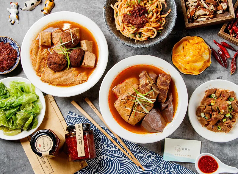 圖／麻麻號。排骨 鴨血 豆腐專賣