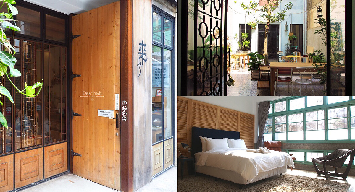 2022走春必住民宿推薦：台南市區．來了就住一晚昔日韶光——「來了」