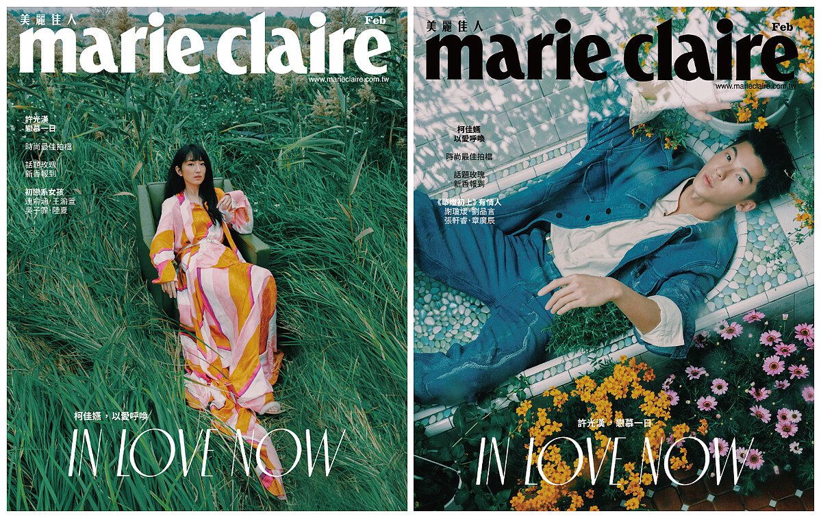 柯佳嬿：多彩圖騰層次感上衣、褲裙、腰帶，all by Fendi。許光漢：鵝黃色襯衫、刷色牛仔夾克、刷色牛仔褲，all by Fendi。