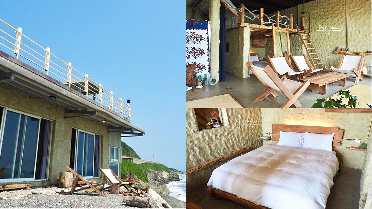 戀情急速升溫！情人節民宿推薦：花蓮壽豐．心佇此地，與海起落的獨立之境——「侘寂 Wabi-Sabi」