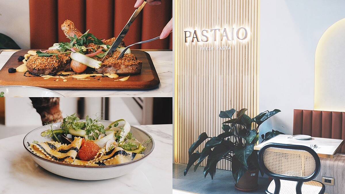 PASTAIO內湖店菜單限量套餐推薦！必點烏魚子虎皮麵、福虎跳牆