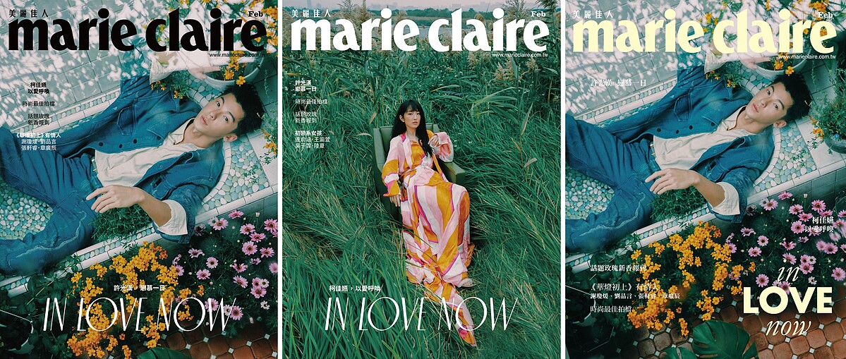 許光漢：鵝黃色襯衫、刷色牛仔夾克、刷色牛仔褲，all by Fendi。柯佳嬿：多彩圖騰層次感上衣、褲裙、腰帶，all by Fendi。