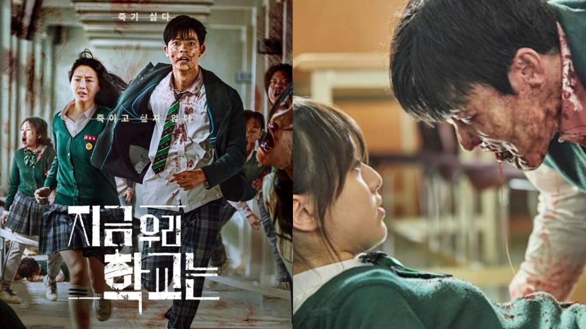 《殭屍校園》：「如果不把細微的暴力當一回事，這個世界終將被暴力主宰。」