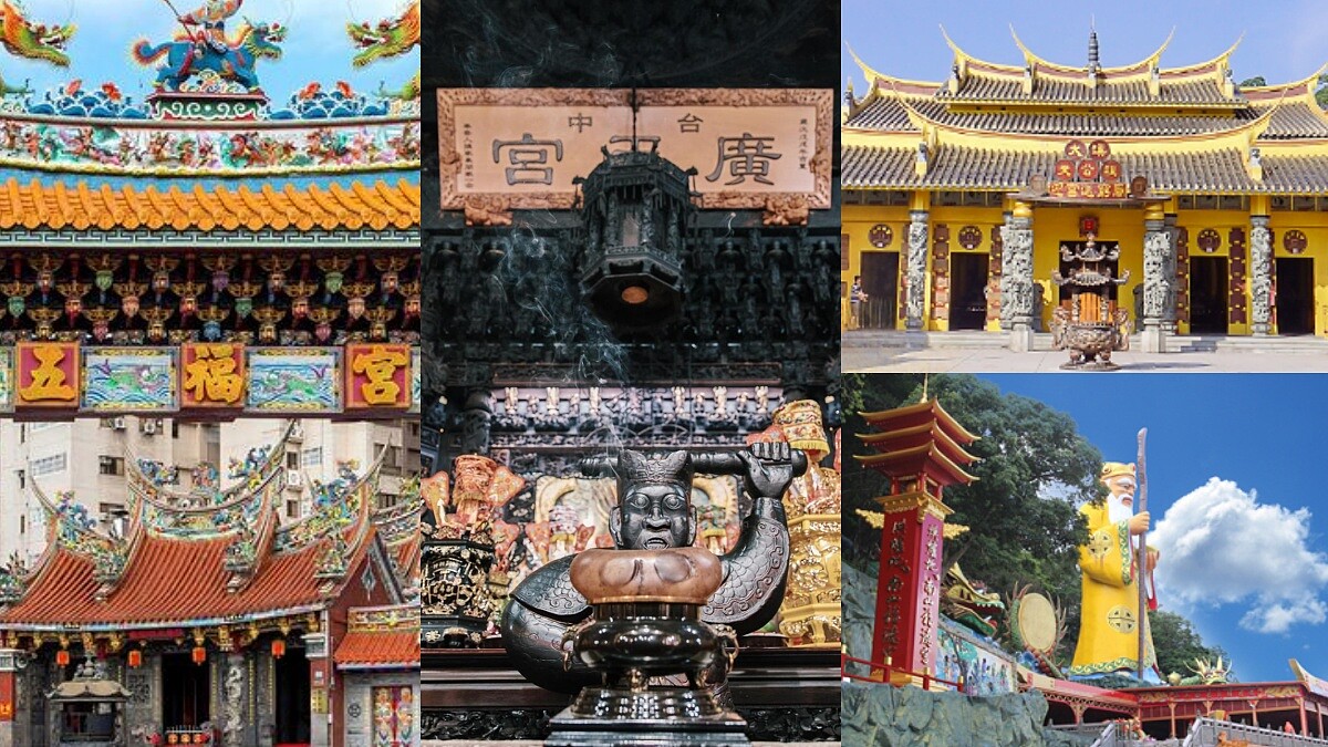 全台最靈驗財神廟大公開！求發財金、參拜最佳時機一次看