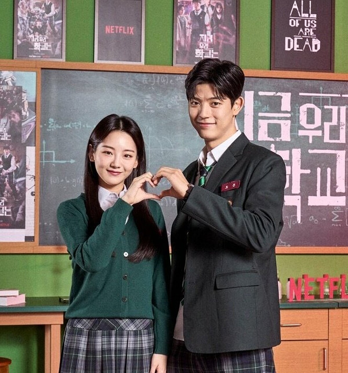 《殭屍校園》人氣CP趙怡賢＆朴所羅門
