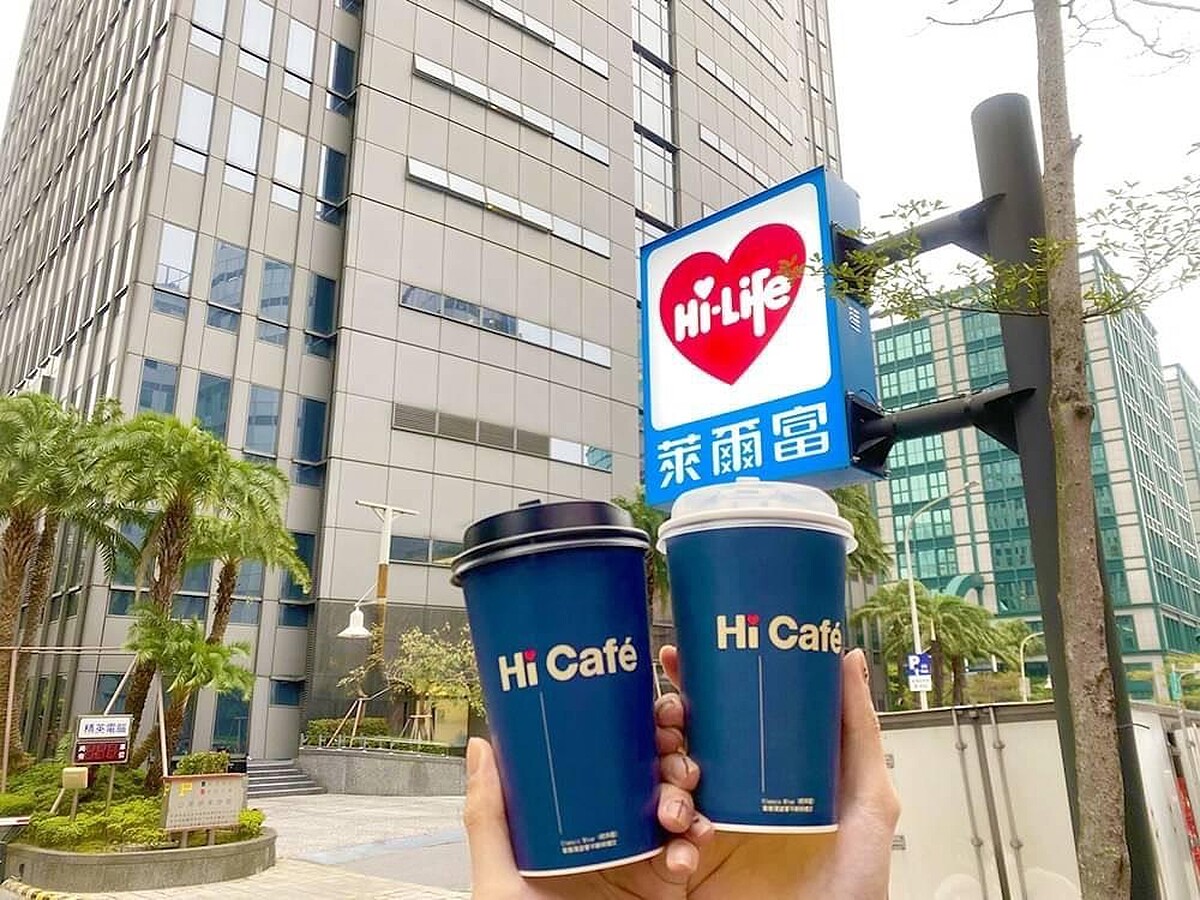 萊爾富開工咖啡優惠