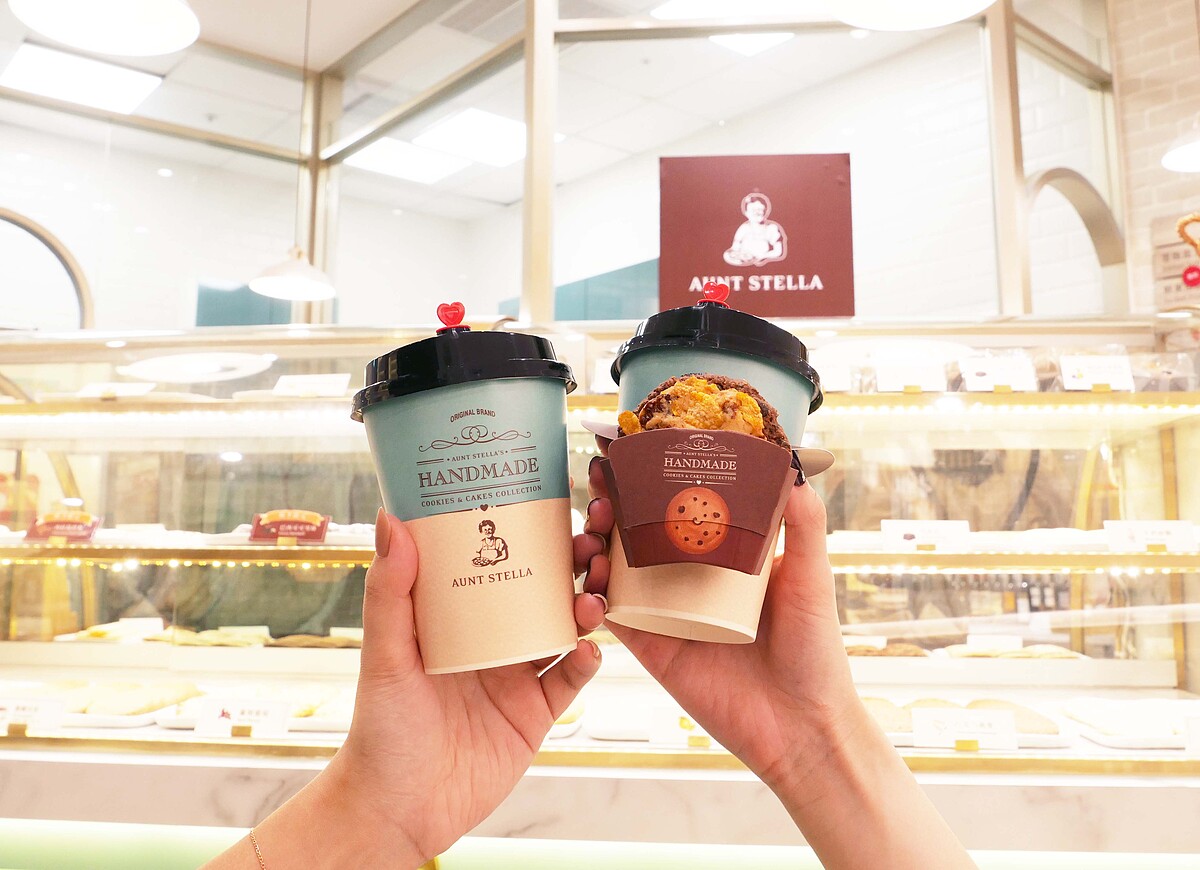 Aunt Stella詩特莉開工優惠