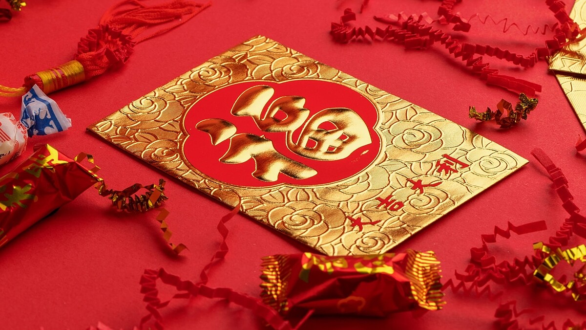 開工紅包別亂丟！命理師公開5大「借運催旺」Tips，用錢滾錢旺一整年