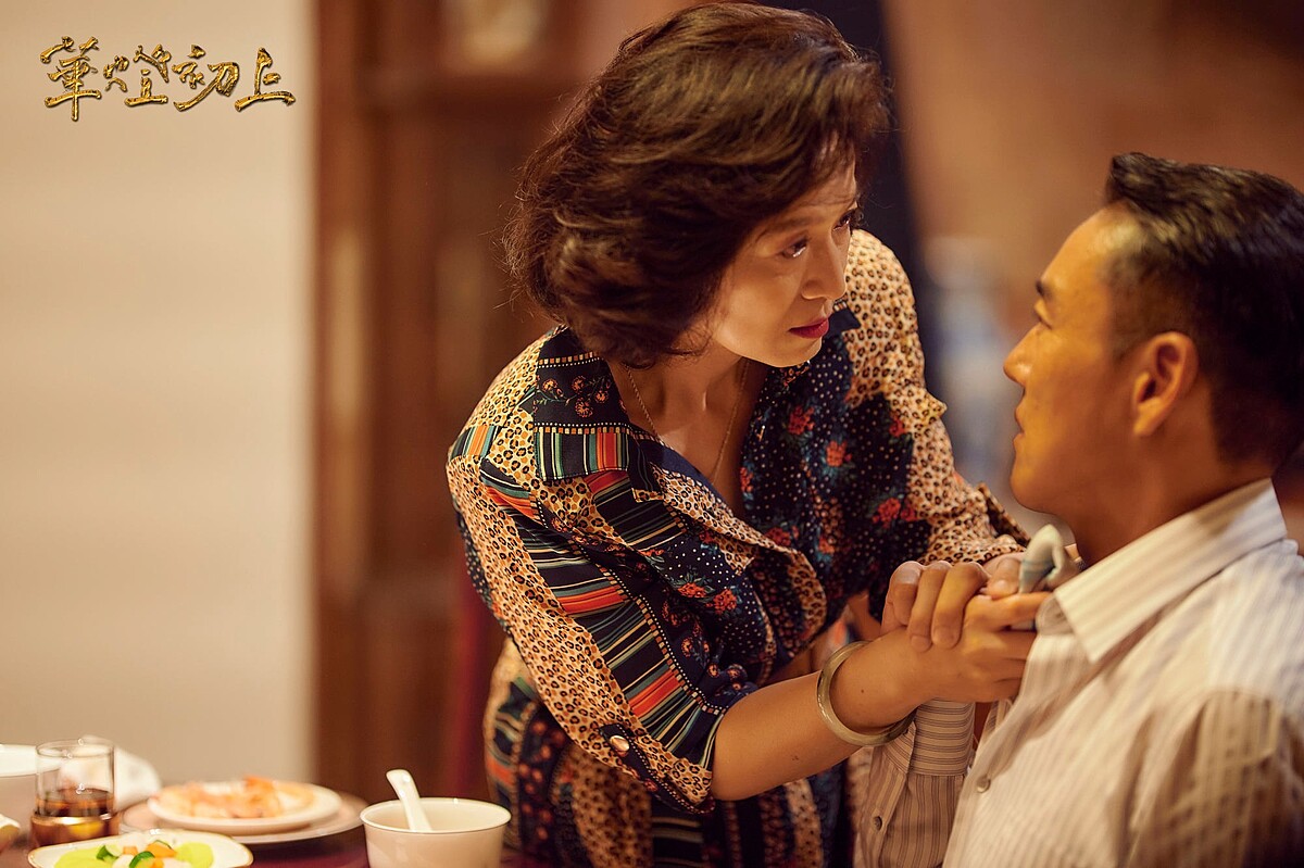 《華燈初上》阿季謝瓊煖不擇手段希望得到中村先生的心