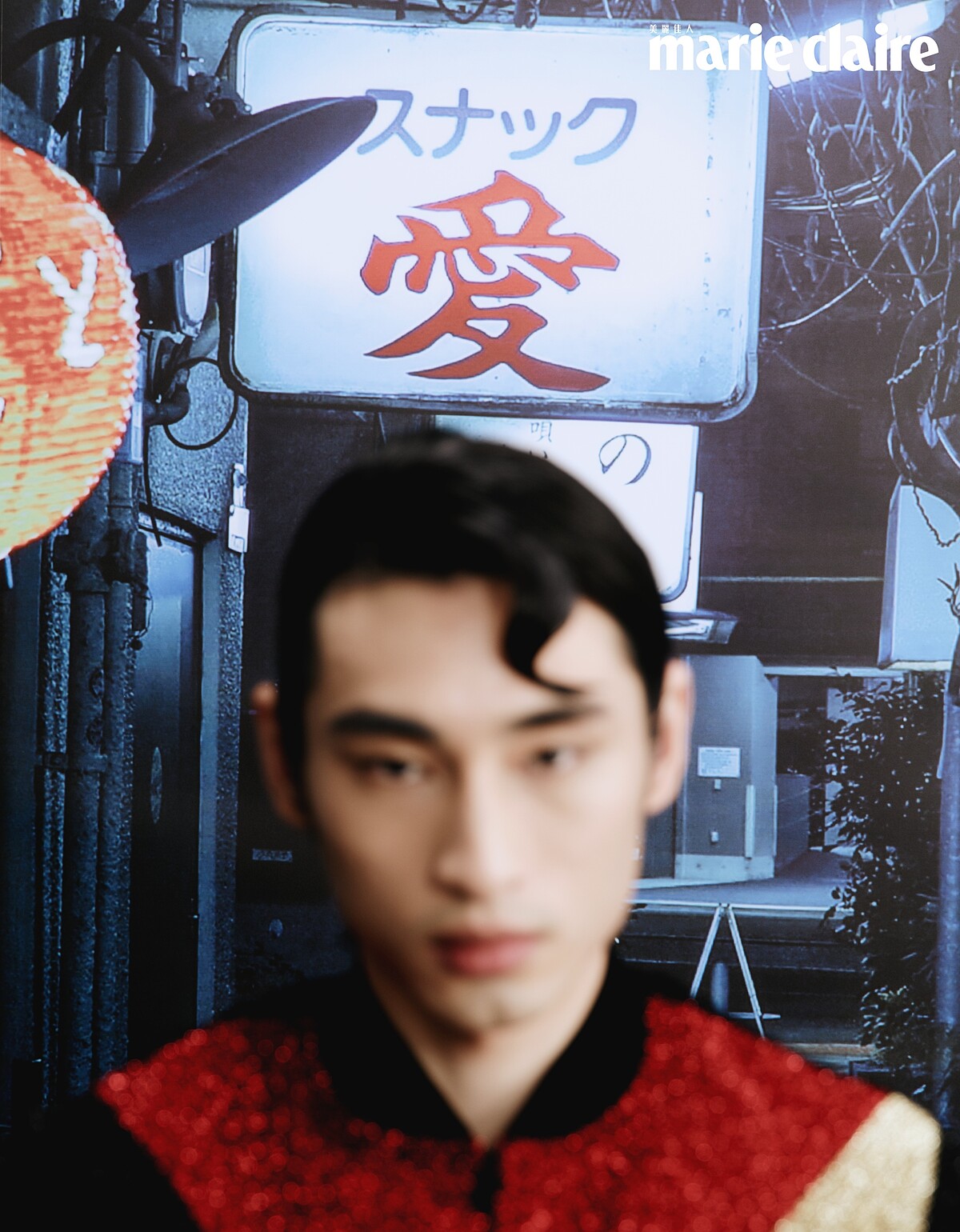 色塊拼接金蔥面料夾克，Saint Laurent。