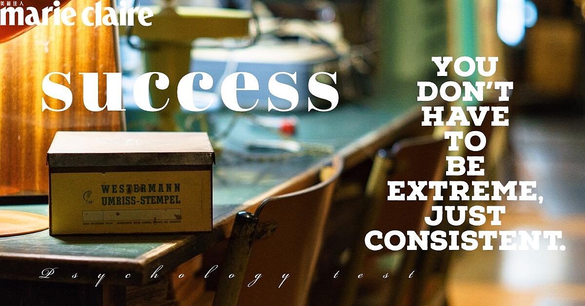 超神心理測驗，選一件箱子內的神祕物品，測工作中你的隱藏優勢