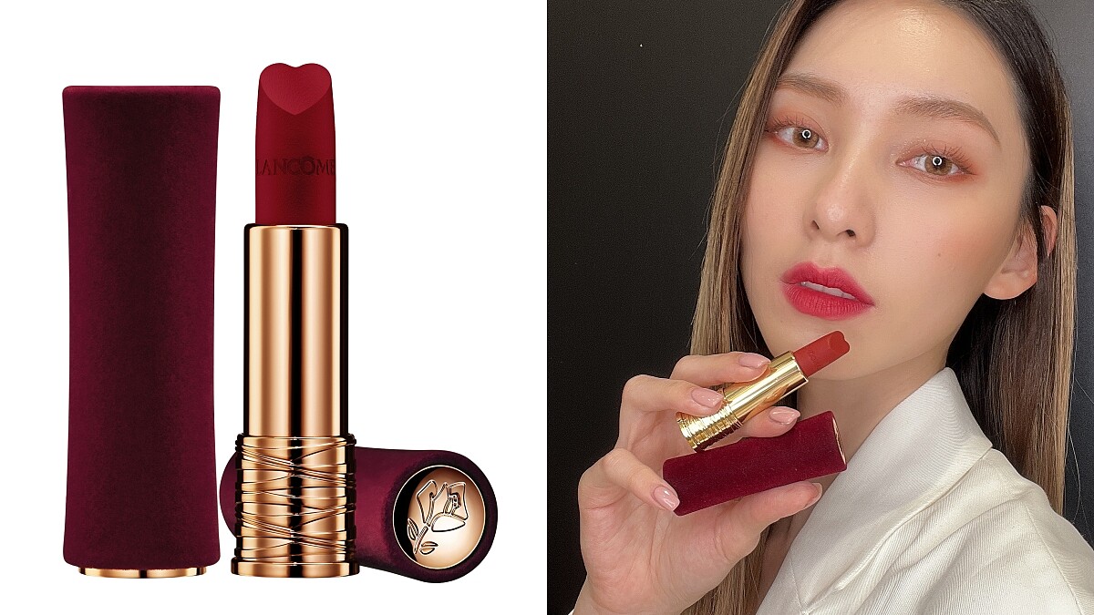 蘭蔻絕對完美唇膏2022情人節絲絨限定版(#912)，NT1,250