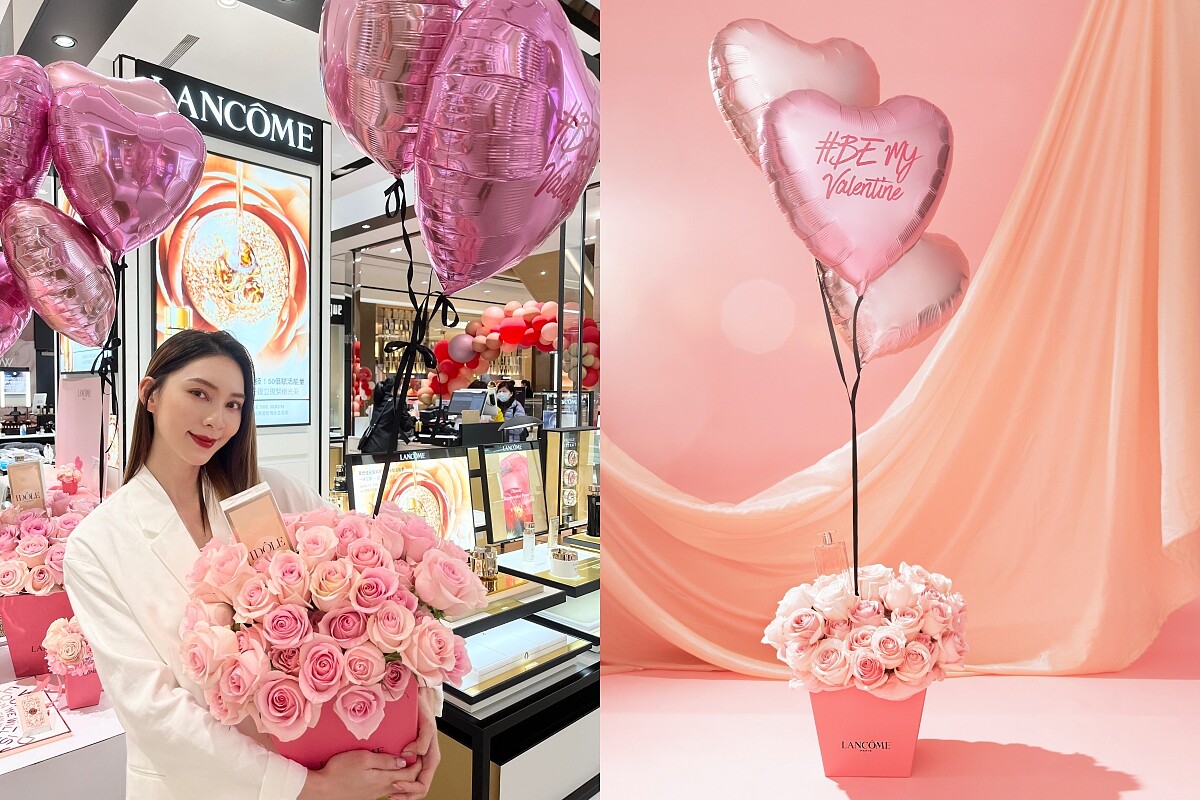 蘭蔻2022情人節唯我香水愛心氣球鮮花禮。