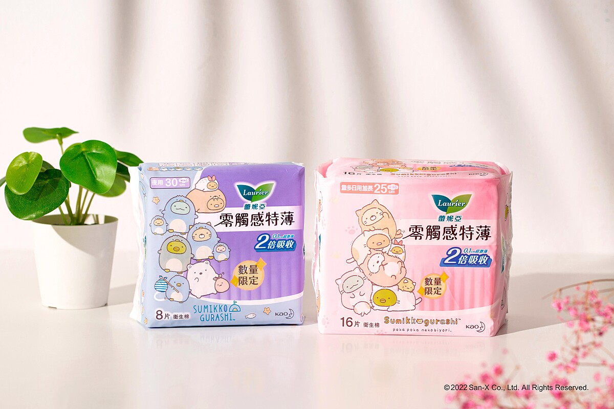 蕾妮亞 零觸感特薄｜角落小夥伴限定款 限量上市