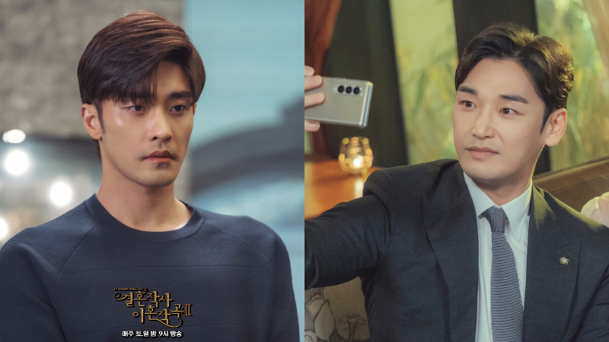 婚詞離曲3 姜新孝接替成勛演出判謝賢一角