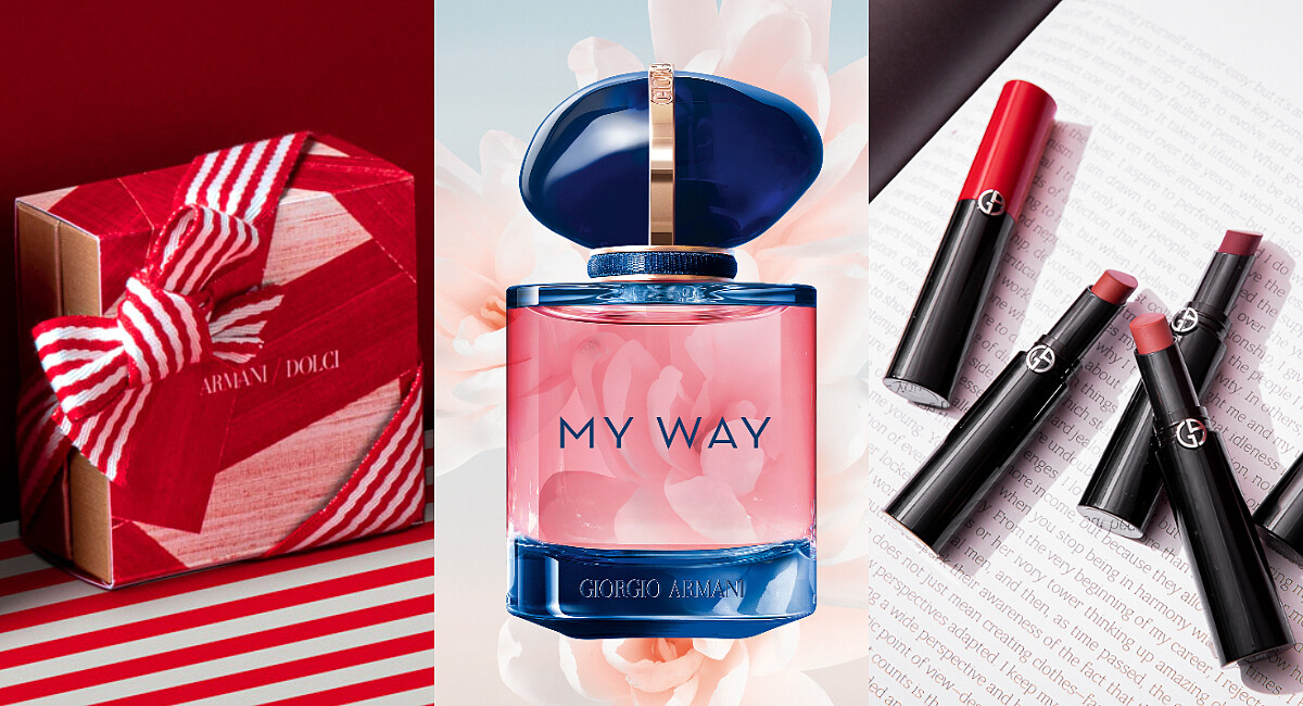 情人節獻禮就選這三樣：亞曼尼白花木質調MY WAY淡香精深刻版、一抹就性感的奢華絲緞訂製唇膏、日本空運來台的ARMANI DOLCI巧克力！最獨具品味的愛戀獻禮，最奢華的浪漫回憶！