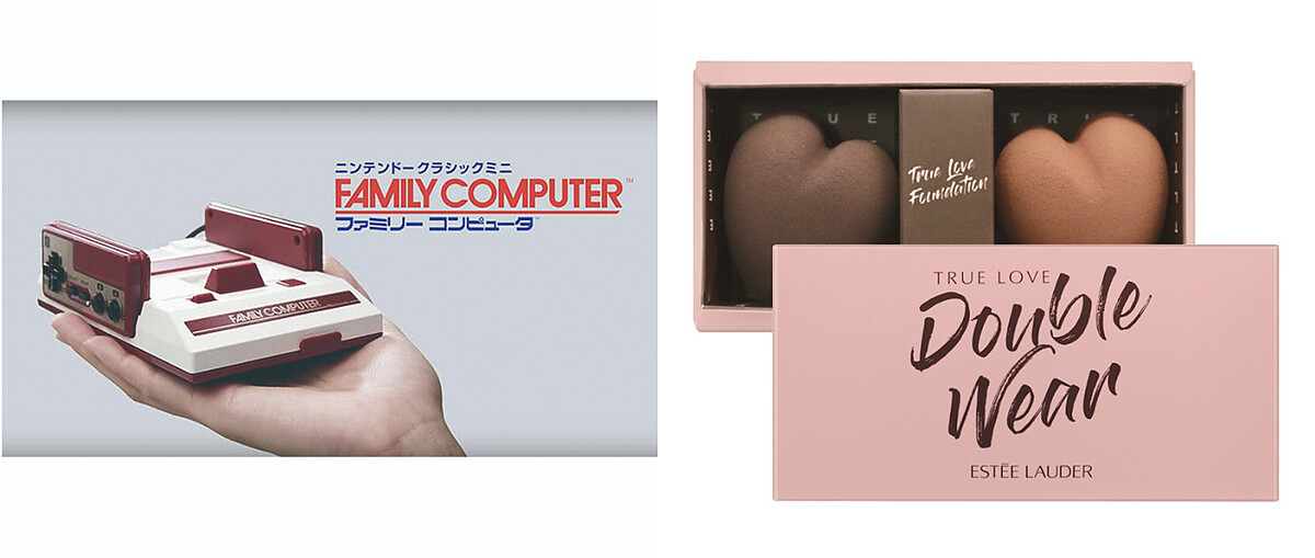 誠品線上｜任天堂FAMICOM Mini 經典迷你紅白機，特價2,250元；雅詩蘭黛 真愛美妝蛋(2入)，特價369元。