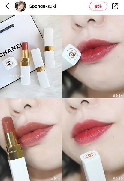 圖/Sponge-suki@小紅書。