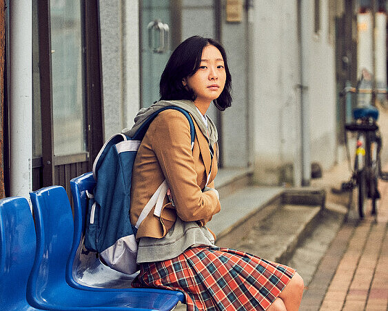 《魔女》金多美表現傑出