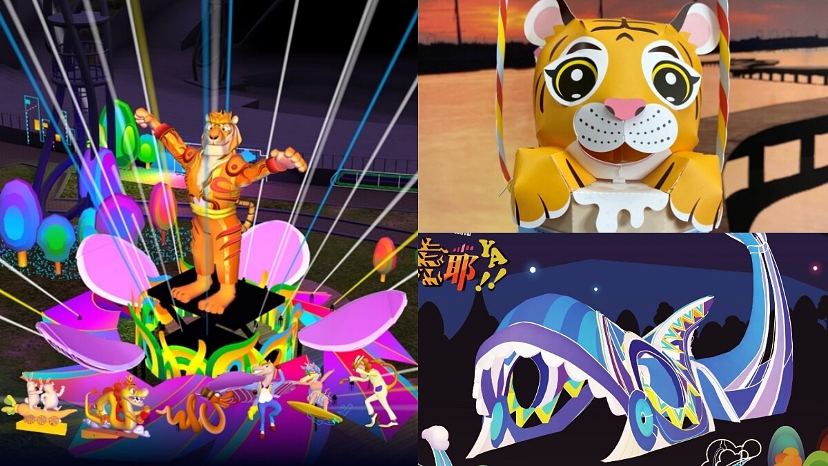 「2022台中燈會」打造期間限定沈浸劇場！10米高主燈華麗起舞、30組作品超好拍，白天還能逛市集