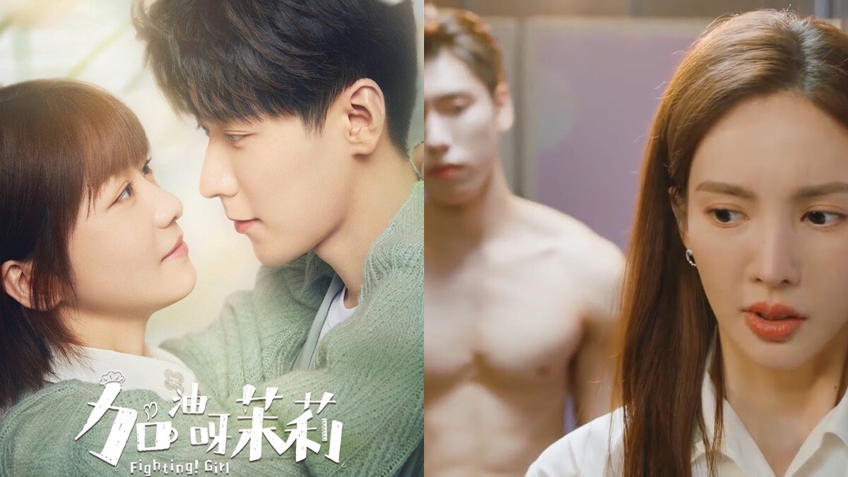 甜寵控看過來！漏電甜劇《不會戀愛的我們》、《加油呀！茉莉》又酥又寵的暖愛之旅炸裂少女心