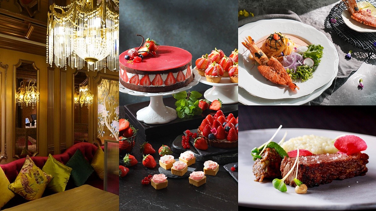 2022情人節大餐推薦及優惠懶人包！來一場兩人的浪漫微醺夜 