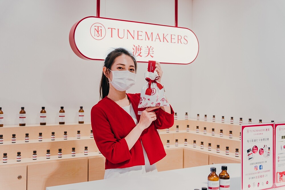 TUNEMAKERS快閃店提供豐富體驗。