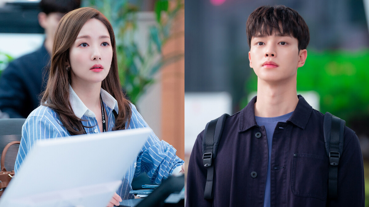 《氣象廳的人們》高顏值CP有看頭