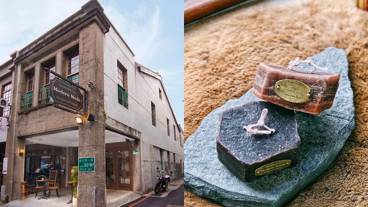 Modern Mode Café歡慶8週年推出香氛蠟燭，全手工製作、每一顆都獨一無二